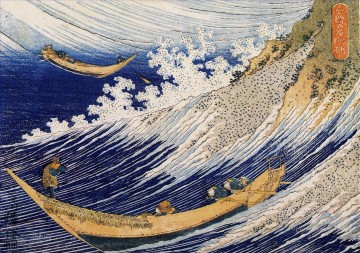  Hokusai Pintura al %C3%B3leo - olas del océano Katsushika Hokusai japonés
